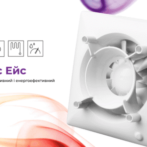 Вентс 100 Ейс Л